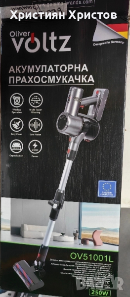 Вертикална прахосмукачка Oliver Voltz OV51001L 5 накрайника, снимка 1