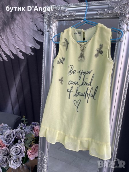 AVIN детска рокля за 3г, снимка 1