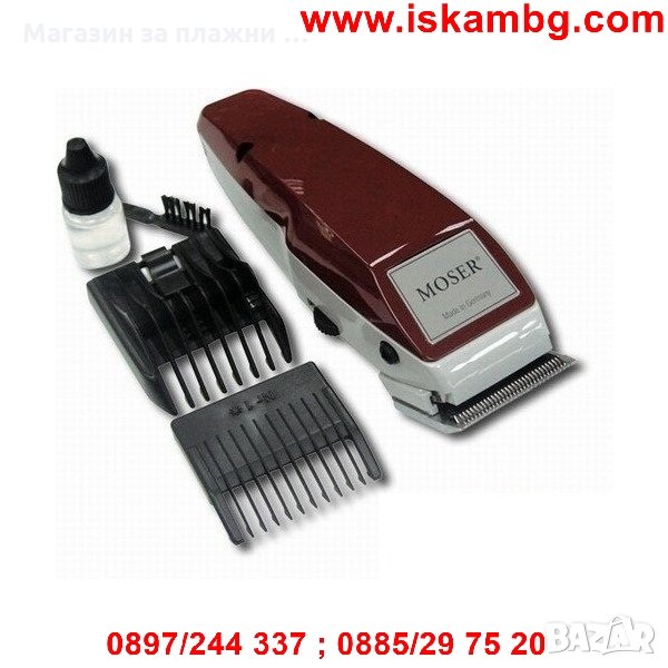 МАШИНКА ЗА ПОДСТРИГВАНЕ MOSER 1400 код 0569, снимка 1