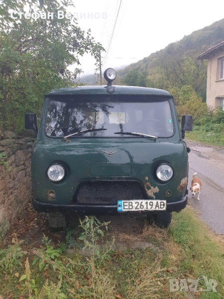 Продавам УАЗКА , снимка 1
