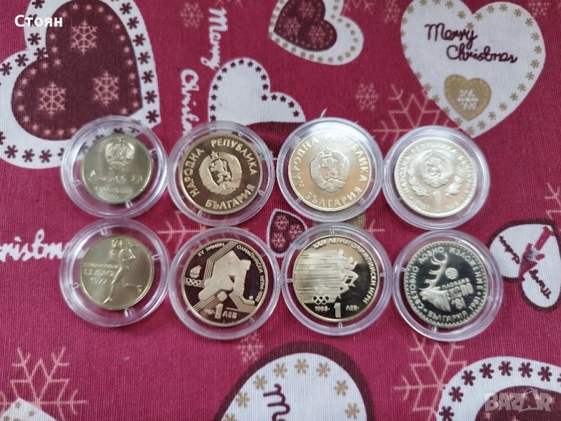 монети 8, снимка 1