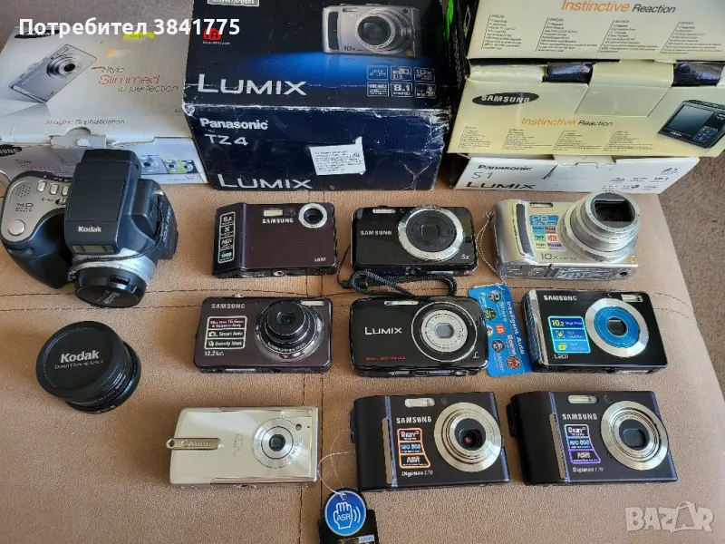 10 фотоапарата комплект , снимка 1