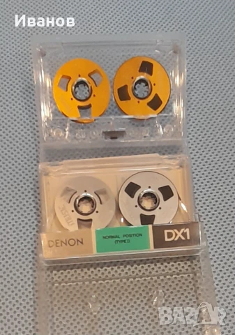 Аудио Касети с  магнетофонни ролки - НОВИ, снимка 8 - Аудио касети - 50938064