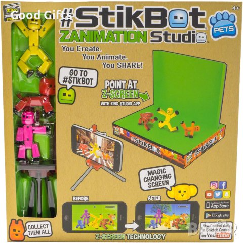 Комплект STIKBOT СТУДИО С ТРИ ФИГУРКИ, снимка 3 - Други - 42973045