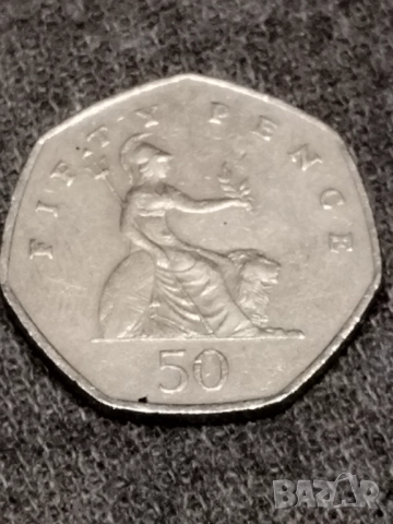 50 пенса 1997 с куриоз , снимка 4 - Нумизматика и бонистика - 52606769