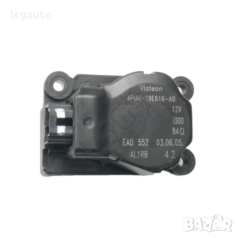 Моторче клапи парно Peugeot 407 2004-2010 ID: 124236