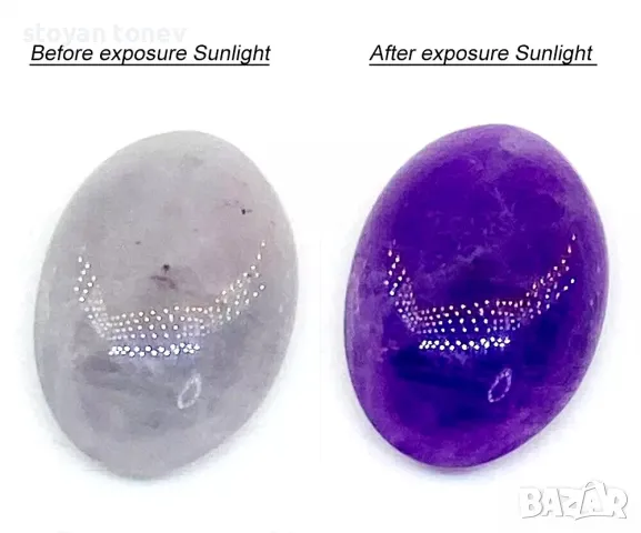 Хакманит кабошон с напълно променящ се цвят 1.82кт.! Радък! Флуресцентен! 