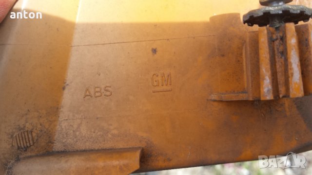 2 бр мигачи, снимка 2 - Части - 28586788