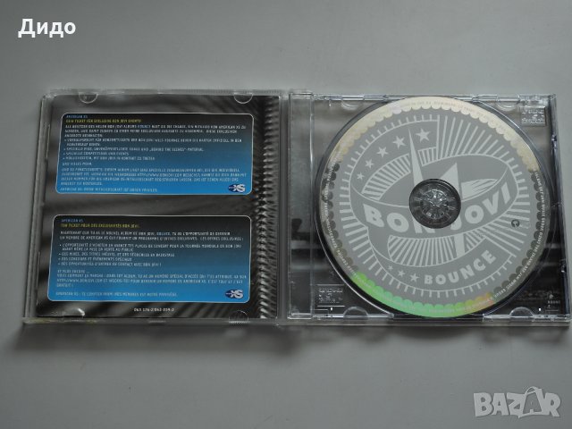 Bon Jovi - Bounce, 2002, оригинален аудио диск CD, снимка 2 - CD дискове - 32739781