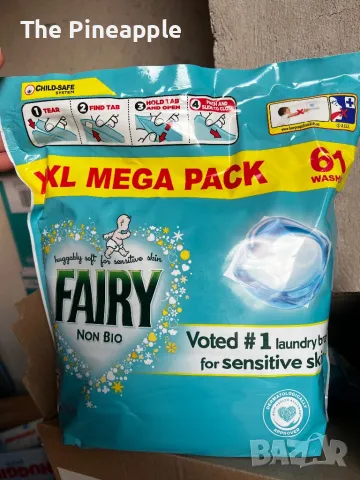 🛍️🇬🇧🩵Fairy non bio sensitive skin 61 кпсули  /Внос Англия! 
