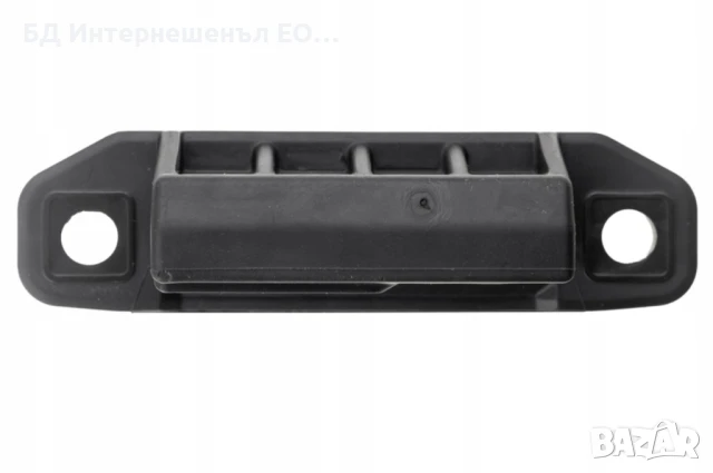 84840-47030  Бутон за отваряне на багажник, Toyota, Rav4, Prius, Yaris, Lexus, UX, снимка 4 - Части - 51286532