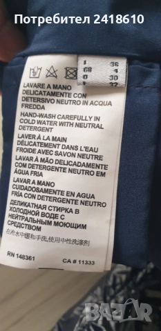 PINKO Womens Jacket Parka Size S / M НОВО! ОРИГИНАЛ! Дамско зимно яке !, снимка 5 - Якета - 52773232