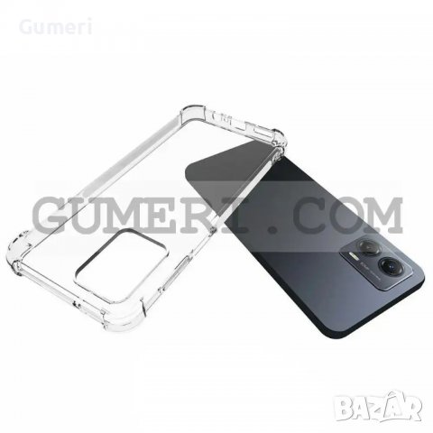 Motorola Moto G53 - Гръб със Защита - Air, снимка 3 - Калъфи, кейсове - 39769379