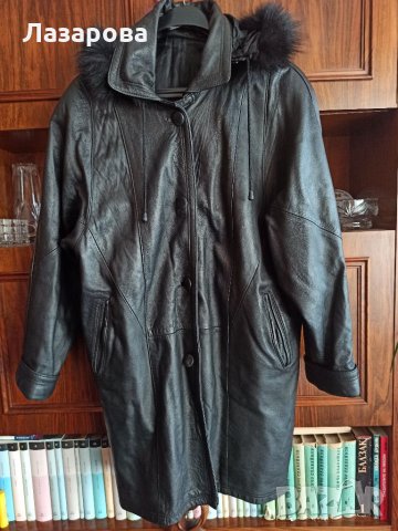 Дамско кожено яке от естествена кожа