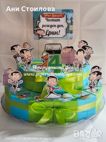Картонена торта "Мистър Бийн" Mr.Bean, снимка 2 - Други - 47442718