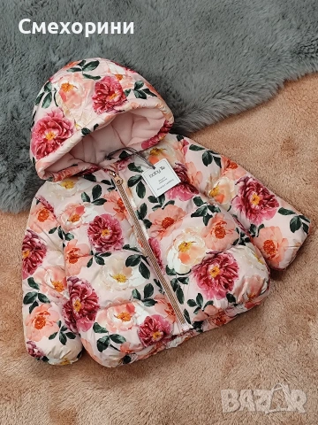 Ново бебешко зимно яке от Англия 6-9 месеца, ръст 68см-74см 