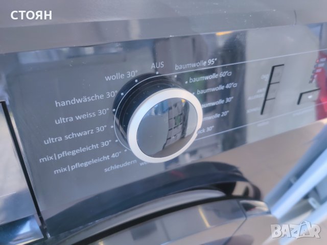 Пералня черна GORENJE 7кг. Клас A +++, снимка 3 - Перални - 39548253