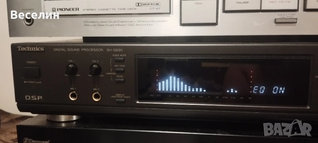 Еквалайзер DSP Technics SH-GE90 , снимка 4 - Еквалайзери - 51861519