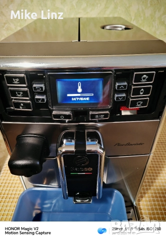 Saeco SM5473 PicoBaristo , снимка 9 - Кафемашини - 52904861