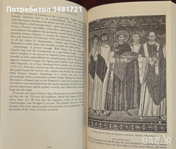 The Middle Sea. A History of the Mediterranean , снимка 9 - Художествена литература - 53251760