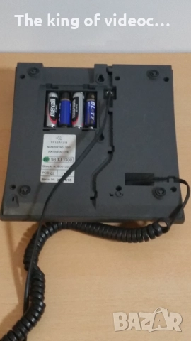 Стационарен телефон Belgacom Maestro 350, снимка 8 - Други - 52957978