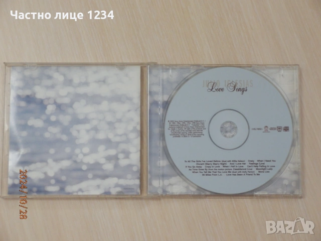 Julio Iglesias - 1995/ 1996 / Love Songs/ 1 - 2CD / Platinum - 2CD / The Very Best of, снимка 5 - CD дискове - 50522267