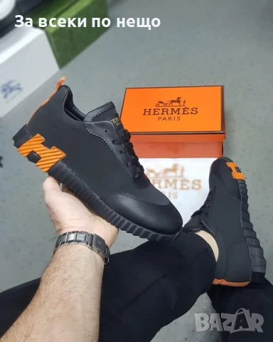 Hermes Мъжки Маратонки👟Мъжки Спортни Обувки Хермес Код P882