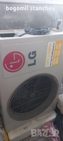Климатик LG 12 охл. /отопл. с вода