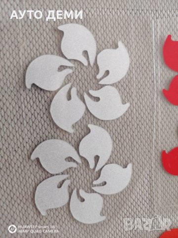 Качественни гланцирани стикери лепенки за кола автомобил джип ван бус мотор колело , снимка 5 - Аксесоари и консумативи - 33656813