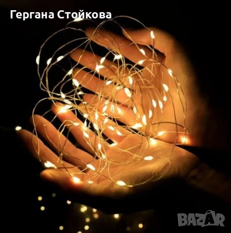 Цветни коледни лампички с черен кабел / 100led светлини - 5 метра