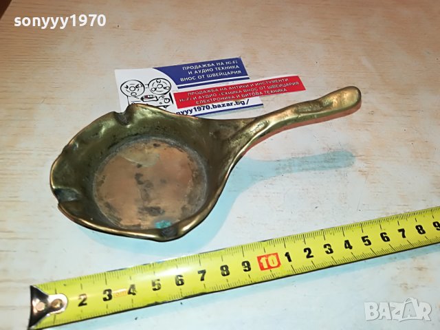 ПЕПЕЛНИК ОТ ФРАНЦИЯ 1802231957, снимка 11 - Антикварни и старинни предмети - 39721125