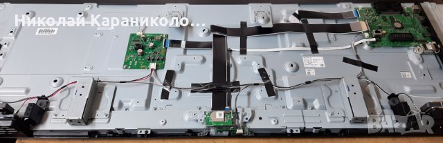 Продавам Main-1-981-541-21,Адаптор 19.5v,4.7A от тв.SONY KDL-49WE660, снимка 5 - Телевизори - 32261190