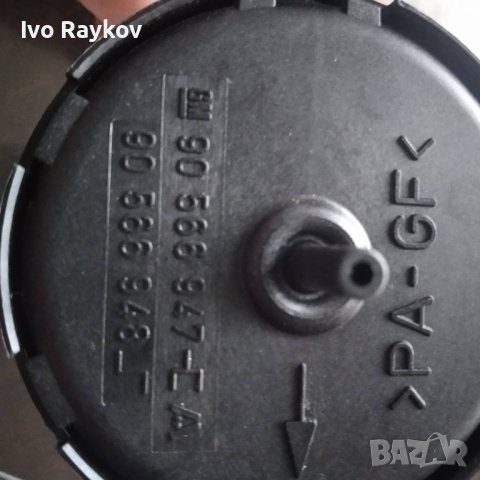 SAAB 95, 90566947.регулиращ клапан течности, снимка 4 - Части - 43329800