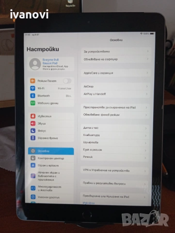 Таблет Apple iPad 6gen 9.7"/32GB, снимка 2 - Таблети - 53065857