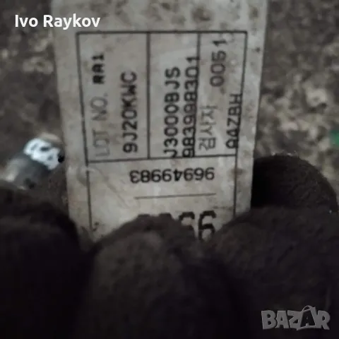 Парктроник , окабеляване за Chevrolet Cruze , 96949983 , снимка 6 - Части - 47465560