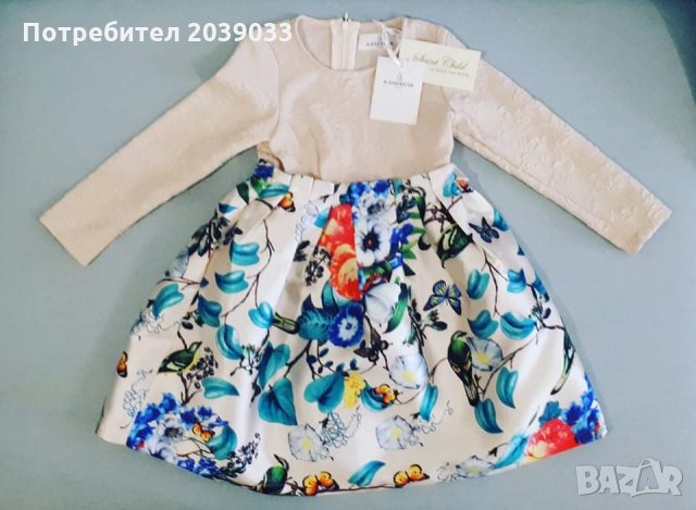Детска рокля, снимка 1 - Детски рокли и поли - 32258195