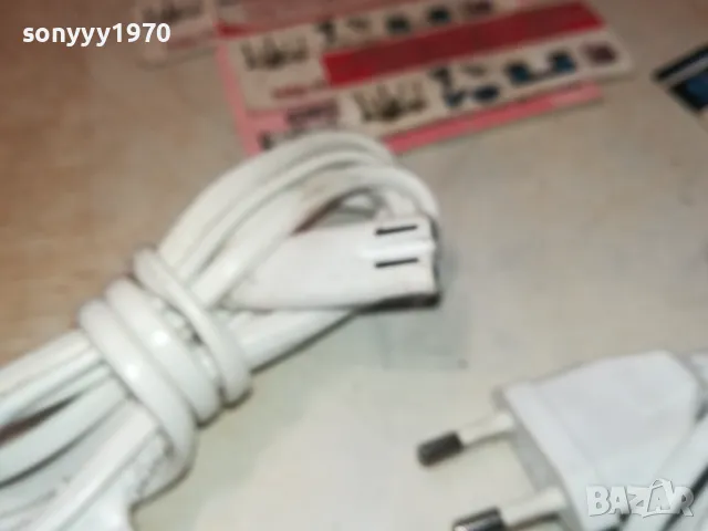 захранващ кабел 15лв за 1бр-бял 1001250803, снимка 4 - Кабели и адаптери - 48624035