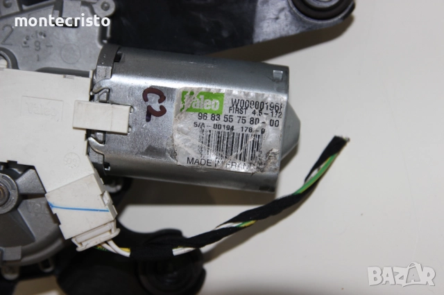 Моторче задна чистачка Citroen C2 (2003-2008г.) мотор 9683557580 / 6405J9 / 96 83 55 75 80-00, снимка 3 - Части - 51636328