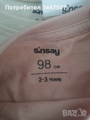 нов комплект блузи размер 2-3г, снимка 2 - Детски Блузи и туники - 43908157