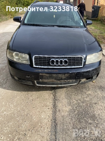 колата се продава само на части всичко е налично