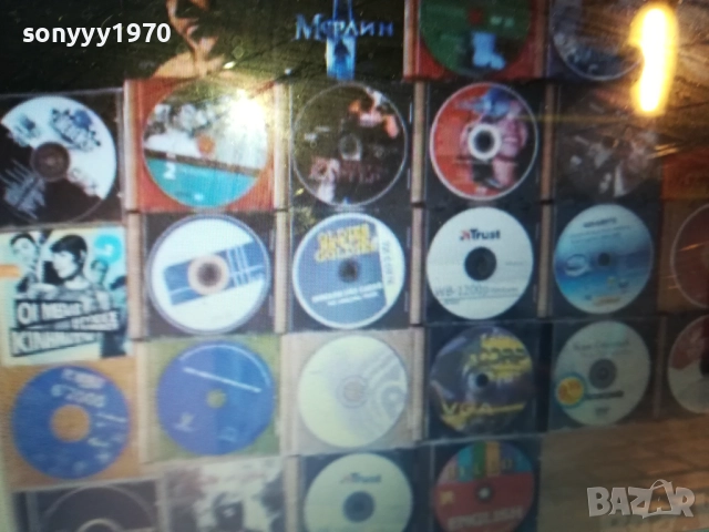 CD-ДИСК ПО ИЗБОР 2011251829, снимка 14 - CD дискове - 52483332