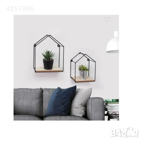 Комплект декоративен рафт за стена, 2бр., Къщичка 