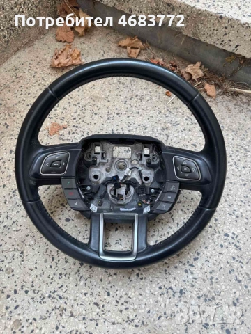 Волан с бутони за Range Rover Evoque само за 400лв. GJ32-3F563-BA