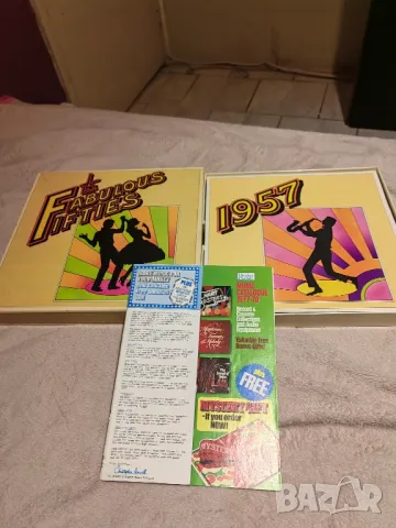 Грамофонни Плочи Колекция, снимка 2 - Грамофонни плочи - 47841039