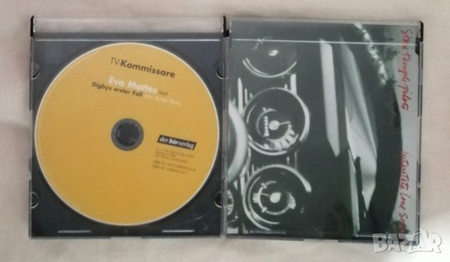Сет албуми с матрични дискове, снимка 2 - CD дискове - 43751069