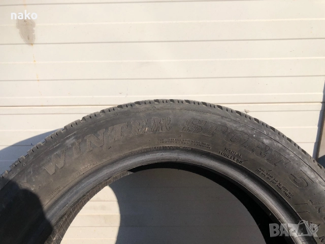 Продавам 2 бр. Зимни гуми 195 55 16 дънлоп, снимка 4 - Гуми и джанти - 52798781
