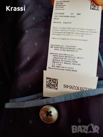 Сако Boss Reda Super 110, 56 размер , снимка 7 - Сака - 53061510