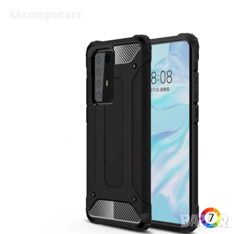 Huawei P40 Pro Удароустойчив Калъф и Протектор, снимка 2 - Калъфи, кейсове - 51860857