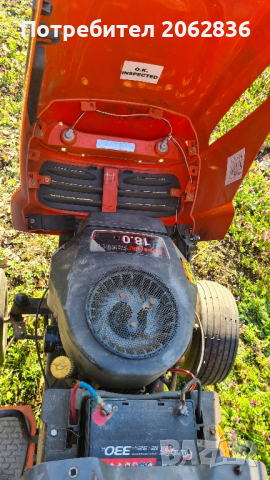 Тракторна косачка Husqvarna , снимка 8 - Селскостопанска техника - 44875470