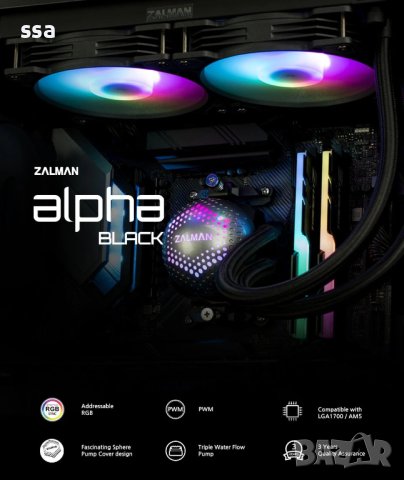 Zalman водно охлаждане Water Cooling ALPHA 28 BLACK - Addressable RGB - LGA1700/AM5, снимка 3 - Други - 43187539